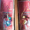 水田天満宮（恋木神社）の写真_46806