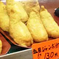 天野おかずの店の写真_47015
