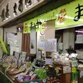 べっぷ駅市場の写真_47021