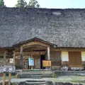 五箇山合掌の里の写真_47266