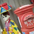 琉球村の写真_474458