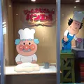 神戸アンパンマンこどもミュージアム&モールの写真_47534