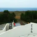 万座毛周辺活性化施設の写真_477686