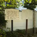 瑞輪寺の写真_478328