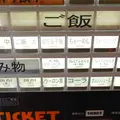 広島中華そば ニューガンボ （旧店名: 広島中華そば がんぼ）の写真_486076