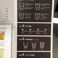 ゴンチャ 原宿表参道店の写真_49383