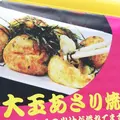 ビルネラーデンの写真_49474