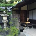 旧野﨑家住宅の写真_49965