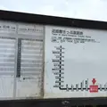 JR西大山駅の写真_50103