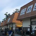 初島の写真_50321