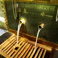 湯元茶屋の写真_5053