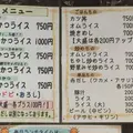 一楽本店の写真_50543