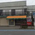 （有）ナトリパンの写真_50629