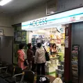 新鹿沼駅の写真_50643
