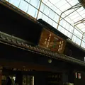 稲田酒造合名会社の写真_511871