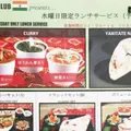 THE INDIA CLUB KOBEの写真_51194