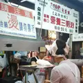台湾豆乳大王の写真_516698