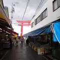 千代保稲荷神社の写真_5194