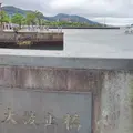 長崎出島ワーフの写真_520939
