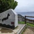 潮岬の写真_526962