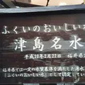 小浜市の写真_52822
