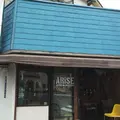ARiSE COFFEE ROASTERS（アライズ コーヒー ロースターズ）の写真_52826