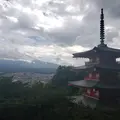 新倉山浅間公園の写真_532177