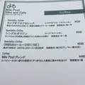 Mile Post Bike and Cafe（マイルポストバイク&カフェ）の写真_53318