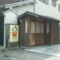 せんとくんの写真_533573