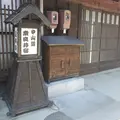 奈良井宿の写真_535076