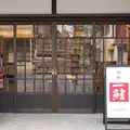 大町文庫・海鮮一鰭の写真_53737