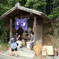 覚王山新四国の写真_5381