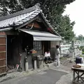 覚王山新四国の写真_5382