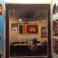 スリランカ くまもと 2ndの写真_54461