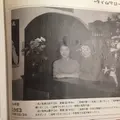 しらかわの写真_54519