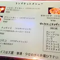 Bar ECOMODAの写真_54643
