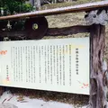 祈願合格神社の写真_54648