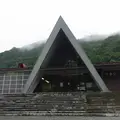 土合駅の写真_5479