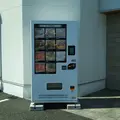 徳侍郎の写真_558818
