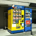 ケンミン食品（株）の写真_559047