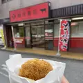 （株）相沢商店の写真_559954