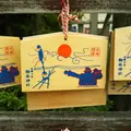 駒林神社の写真_563158