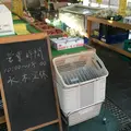 農産物直売所の写真_56534