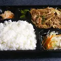 やまとの写真_565795