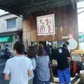 【閉業】おまち堂の写真_5667