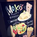 モケス ブレッドアンドブレックファースト（Moke's Bread & Breakfast） 中目黒店の写真_5691
