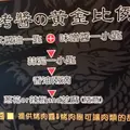 天外天精致麻辣火鍋の写真_57059