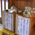 千代保稲荷神社の写真_57316