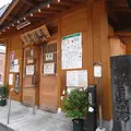 野沢温泉の写真_5741
