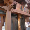 野沢温泉の写真_5742